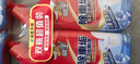 威王洁厕灵500g*2瓶 除重垢马桶清洁剂 去味除菌洁厕液 除顽固污渍 实拍图