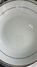 瓷秀源唐山骨瓷盘子菜盘家用餐具组合陶瓷简约深盘饭盘套装金边碟子餐盘 饭盘4个 9英寸 实拍图