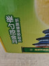 佳沛（zespri）新西兰 阳光金奇异果12粒礼盒特大果单果约122-146g 猕猴桃 水果 实拍图