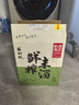 苏州桥鲜榨米酒700ml*6瓶整箱装5度糯米酒传统工艺本味清甜鲜米酒 实拍图