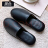 KuanVei羊皮拖鞋秋冬季包头居家皮拖鞋男防滑真皮女家用高档室内凉鞋 黑色-全包款 41 -42码【29号】 实拍图