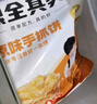 粮全其美黄油鲜葱手抓饼 2kg（20片） 葱油饼儿童营养早餐食品半成品速食 实拍图