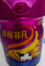 完达山菁稚非凡含A2-酪蛋白婴儿配方奶粉1段288克（0-6月适用）试用装 实拍图