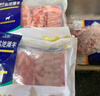 宁鑫 宁夏盐池滩羊肉 原切羊小排454g 烧烤炖煮食材 地理标志产品 实拍图