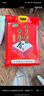 十月稻田 2025年新米 长粒香大米 10斤（东北大米 香米 5公斤/十斤） 实拍图