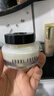 芭比波朗（Bobbi Brown）BB【双11百亿补贴】橘子面霜保湿隔离妆前乳50ml生日礼物 实拍图