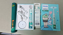 飞利浦（PHILIPS）电动牙刷钻石3系乔治桑限定礼盒 生日礼物 情侣款送男生/女友  HX5171/01乔治款 国家补贴 实拍图