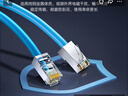 山泽 六类屏蔽水晶头 6类千兆网络接头 工程级RJ45电脑网线连接头 Cat6镀金水晶头 50个 SJ-P6650 实拍图