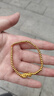 水贝黄金转运珠足金999光面金珠5D硬金工艺串珠吊坠隔珠七夕情人节礼 3mm金珠20颗（送合金链） 实拍图