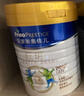 美素佳儿（Friso）皇家美素佳儿旺玥儿童营养奶粉（调制乳粉）3周岁以上儿童 800g 旺玥800g*1罐 实拍图