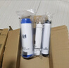 九阳（Joyoung） 九阳净水器JYW-RC550PP棉/超滤膜/后置活性炭滤芯 【适用于RC550】超滤膜滤芯 实拍图