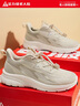 足力健老人鞋2026夏季女款网面透气休闲鞋女士运动鞋 6006K砂砾色女款39 实拍图