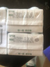 豆本豆 植物有机豆奶植物蛋白质饮料儿童学生营养早餐奶125ml*6盒*3批发 实拍图
