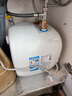 美的（Midea）【8年质保】电热水器小厨宝6.6L出水36L一级能效洗碗洗菜热水器厨房热水宝国家补贴F6.6-20CB(ES) 实拍图