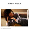华为HUAWEI WATCH FIT 4 悦动白氟橡胶表带 华为运动智能手表超轻薄大屏潮流运动蓝牙通话睡眠监测fit4 实拍图