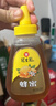 冠生园百花蜂蜜428g*3挤压瓶纯蜂蜜老字号早餐牛奶伴侣冲饮手提袋装礼品 实拍图