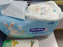 dodie杜迪光感柔婴儿拉拉裤儿童尿不湿XXL码28片超薄透气防红屁屁 实拍图