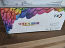 彩格TN2325粉盒适用兄弟打印机墨盒MFC-7380 DCP-7080D DCP-7180DN HL-2260D TN-2312打印机硒鼓墨粉盒1支 实拍图