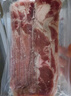 恒都 澳洲厚切肥牛肉片900g 生鲜牛肉 煎烤涮炒 火锅食材 实拍图