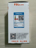 FSL佛山照明led灯泡 节能灯泡螺口光源E27 日光色10W柱形6500K 实拍图