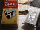 江中 利活 乳酸菌素片64片*5盒益生菌（成人儿童通用） 益生元调理肠胃 便秘 拉肚子药 腹泻 止泻药 实拍图