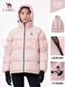 骆驼（CAMEL）抱抱户外羽绒服短款拒水保暖外套面包服 PN121L白玉粉 S 实拍图