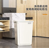 欧湃（OLPAU）垃圾桶无盖40L方形奶白家用厨房客厅卫生间高颜值大容量垃圾箱 实拍图