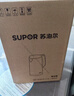 苏泊尔（SUPOR）1.5L侧显温度烧水壶 触控5段调温保温恒温 母婴冲奶粉电热水壶电水壶304不锈钢 养生 SW-15J71A 实拍图