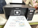 爱普生（EPSON）L4268墨仓式彩色无线多功能一体机家用/办公（打印复印扫描 wifi 自动双面 液晶屏 AI学习打印机） 实拍图