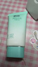 肤泊漫冰爽美白防晒霜防水防汗男女士学生军训面部身体防晒乳PA+++ 冰爽美白防晒霜50g*2 实拍图
