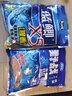 龙王恨鱼饵野战蓝鲫香腥钓饵江河湖库黑坑野钓鲫鱼鲤鱼草青鳊鱼钓鱼饵料 实拍图
