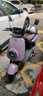 立马【CCTV大国品牌】电动摩托车H8 高速续航58KM1500W电机72V20Ah铅酸电池电动车 灵境紫 实拍图