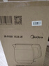 美的（Midea）电热水壶家用烧水壶 2升大容量 304不锈钢0涂层价保11.11 1800W快速加热 双层防烫MK-SH20M320 实拍图