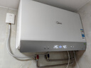 美的（Midea）【新能源超导Z600】超薄扁桶电热水器5000W瞬热洗节能恒温无内胆鲜活水热水器国家补贴以旧换新 实拍图
