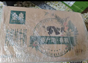 伊利金典纯牛奶整箱 250ml*12盒 3.6g乳蛋白 原生高钙 礼盒装   7月产 实拍图