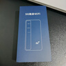 纽曼5g随身wifi移动wifi6免插卡多网通无线上网卡便携式车载无限路由器全国通用流量2025款全程不限速 实拍图