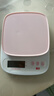 展艺充电款厨房秤复古橡粉家用小型精准食物称重高精度烘培用雪花酥 实拍图