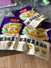 好人家靓汤酸菜鱼调料220g*3袋 金汤口味可煮1斤鱼一料多用调味品 实拍图