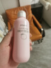 贝亲（Pigeon）桃叶精华 婴儿液体爽身露 四季通用 200ml IA171 实拍图