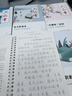 六品堂凹槽练字帖成人行书速成行楷钢笔字帖硬笔男女生反复自动消失成年字体临摹大学生书法练习专用 实拍图