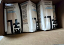 颂优乳无糖豆奶0蔗糖儿童早餐奶植物蛋白质饮料200ml*10整箱豆乳饮品 实拍图