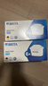 碧然德（BRITA） 家用滤水壶 净水壶滤芯 Maxtra 多效滤芯 6枚装 实拍图