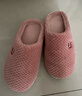 京东京造【温暖御寒】软弹包跟家居棉拖鞋室内保暖棉拖鞋粉红色38-39 实拍图