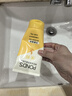 旁氏（POND'S）米粹润泽保湿洁面乳150g 氨基酸洗面奶男女去角质 实拍图