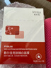 敷尔佳 亮肤臻白面膜 26g*5贴/盒 补水美白去黄气暗沉淡斑提亮 礼物女友 实拍图