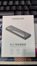 绿联M.2 NVMe固态硬盘盒 Type-C3.2移动硬盘盒 适用笔记本电脑iPhone 16手机外接SSD硬盘盒 铝合金散热 实拍图