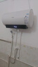 海信（Hisense）3200W变频速热巡航杀菌钻石无缝胆免换镁棒10倍增容60升家用电热水器DY10Pro一级能效国家补贴20% 实拍图