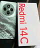 小米  Redmi 14C 6.88英寸护眼大屏 120Hz高刷 150%大扬声器 4GB+64GB 碧波绿 老年机 实拍图