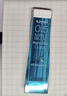 uni三菱202NDC彩色可擦铅芯0.5mm学生绘画标记笔记手账书写自动铅笔芯 薄荷蓝 20根/管 实拍图