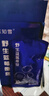顾生堂黄芪党参沙枣饼1000g 早餐养生红枣枣泥糕点饼干休闲零食独立包装 实拍图
